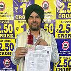 1 crore lottery